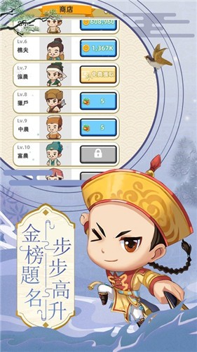 假日切水果1