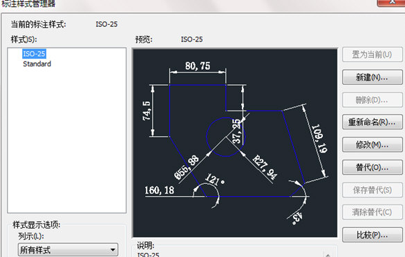 ProgeCAD2020