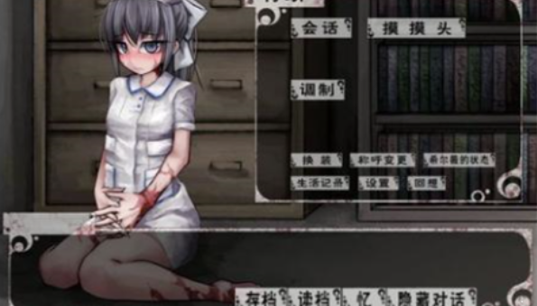 奴隶少女希尔薇中文无码2