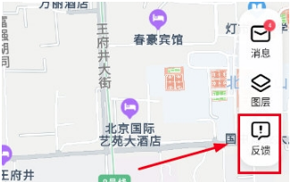 腾讯地图店铺位置信息怎么设置