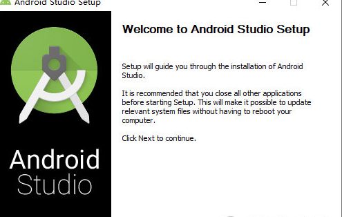 Android Studio 32bit0