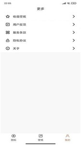 恶作剧换图标2