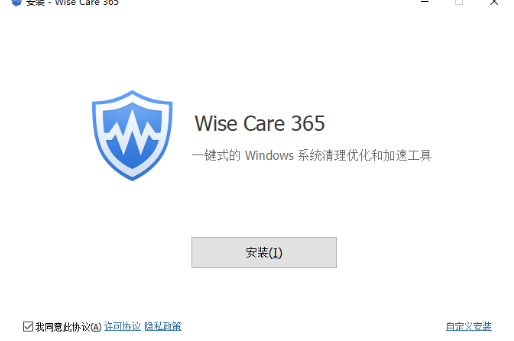 Wise Care 365