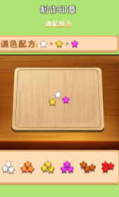 解压释放达人0