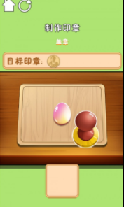 解压释放达人