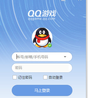 QQ游戏大厅