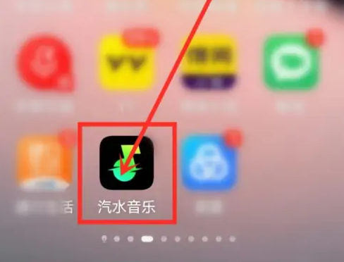 汽水音乐桌面没有歌词怎么办