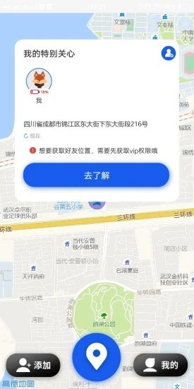 常看看2
