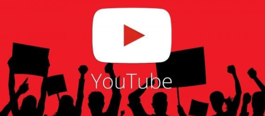 YouTube被限流了怎么办