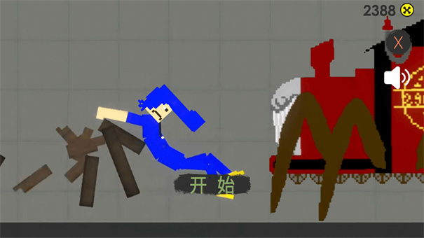 疯狂游乐场0