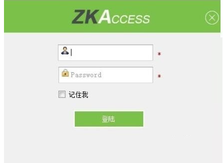 ZKAccess