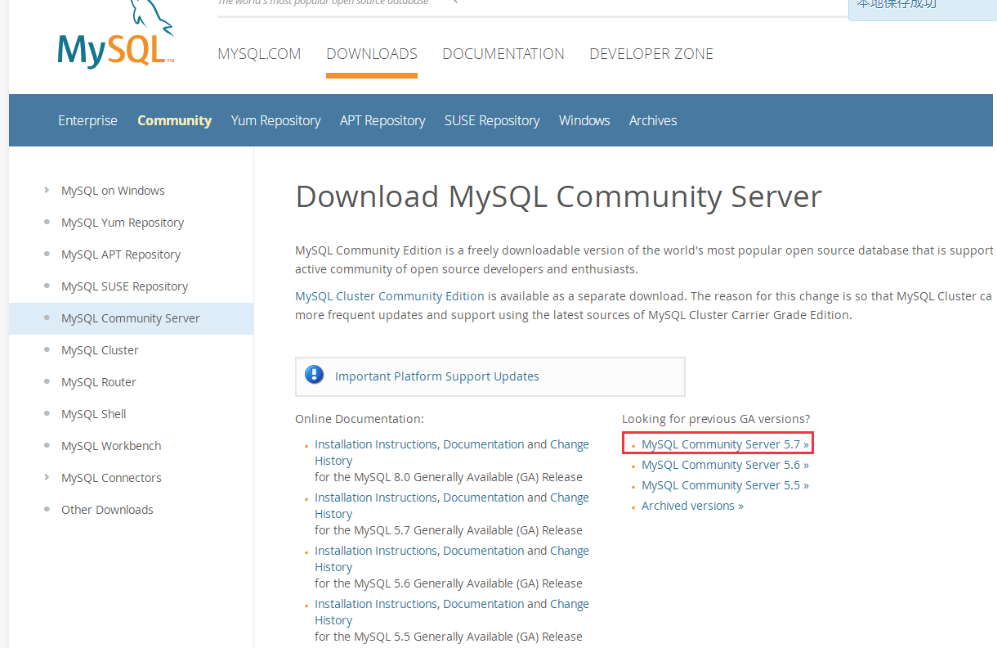 MySQL Server0