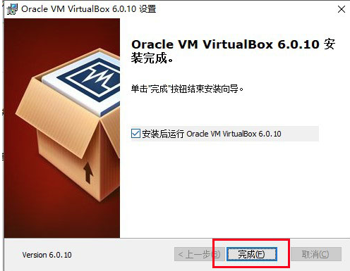 VirtualBox0