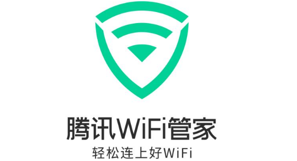 腾讯wifi管家如何添加家庭网络