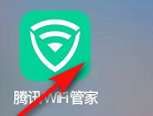 腾讯wifi管家如何添加家庭网络