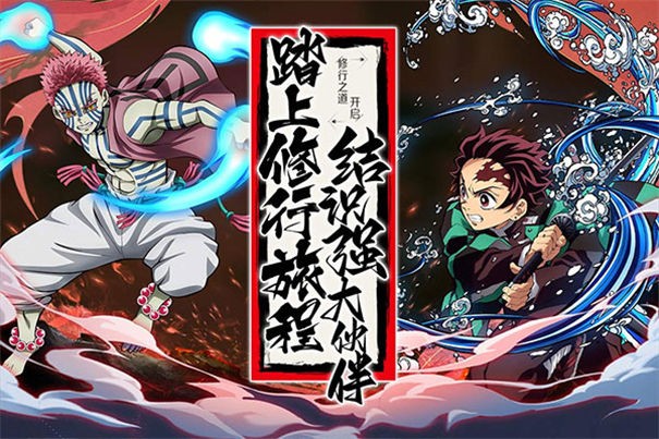 拯救小宇宙2