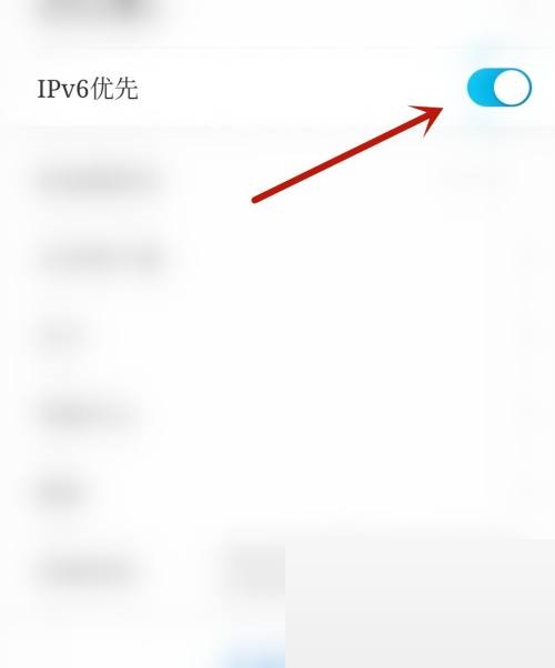 moo音乐怎么开启IPV6优先