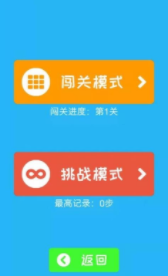 冲吧柯基2