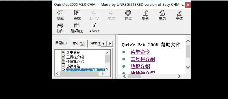 QuickPcb