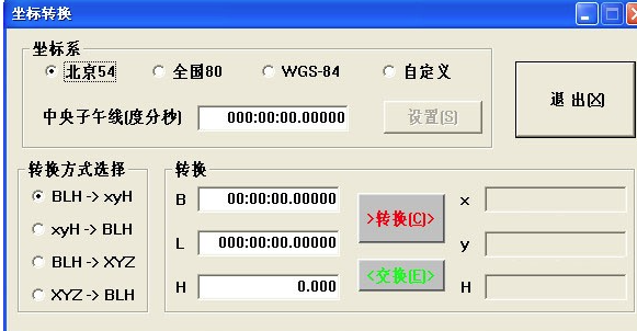 coord坐标转换工具