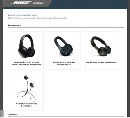 Bose Updater