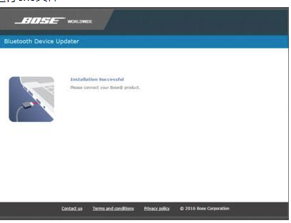 Bose Updater