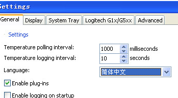 Core Temp