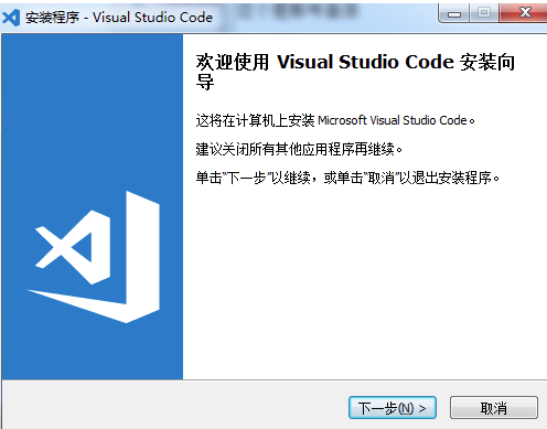 Visual Studio Code0