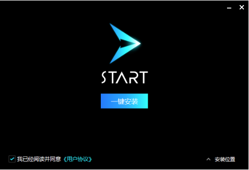 腾讯START云游戏