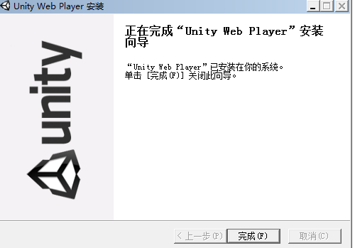 Unity Web Player