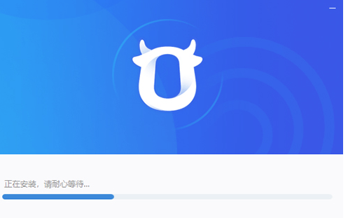 千牛工作台