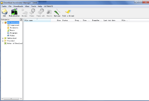 Download Accelerator Manager