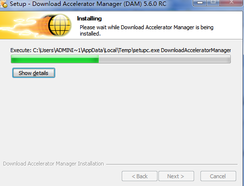Download Accelerator Manager