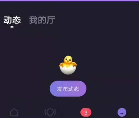 微光封禁怎么解除