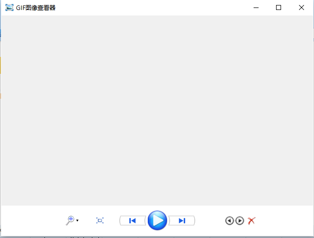 GIF图像查看器0