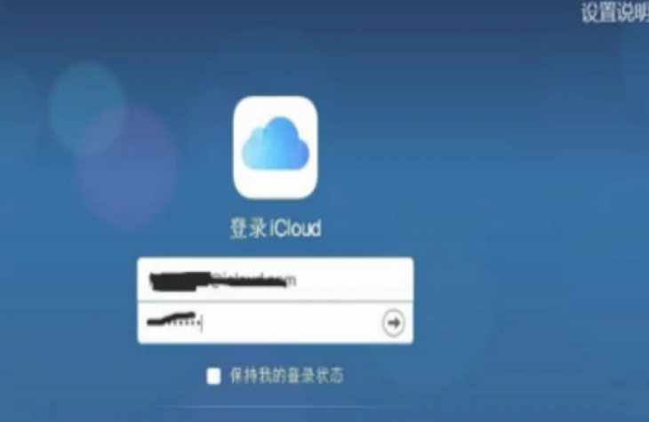 苹果手机联系人怎么一次性删除