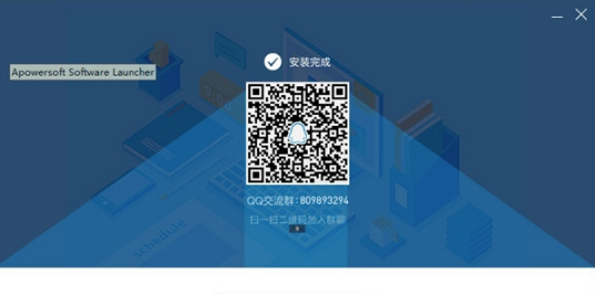 PDF转换王2