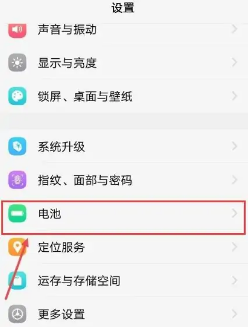 苹果转接充电手机充手机怎么弄