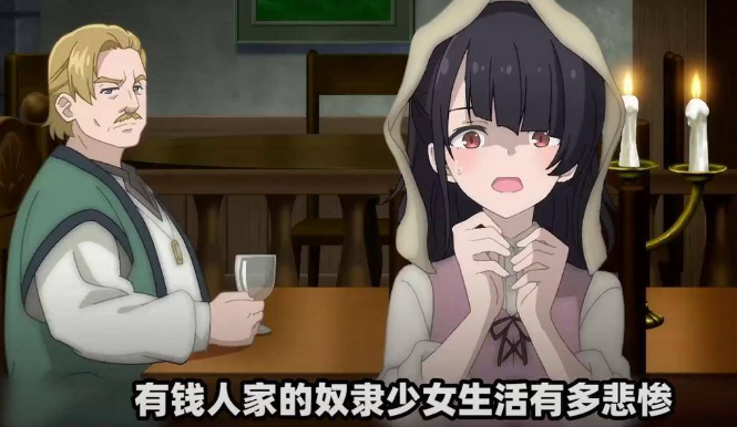 与希露微的疯狂生活合集完整版2