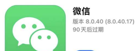 微信文章阅读模式怎么设置