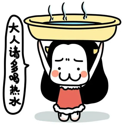 淘宝每日一猜7.18今日问题夏天喝哪种水更解暑答案分享