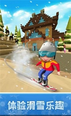 像素滑雪比赛1