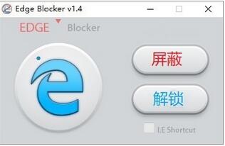 Edge Blocker