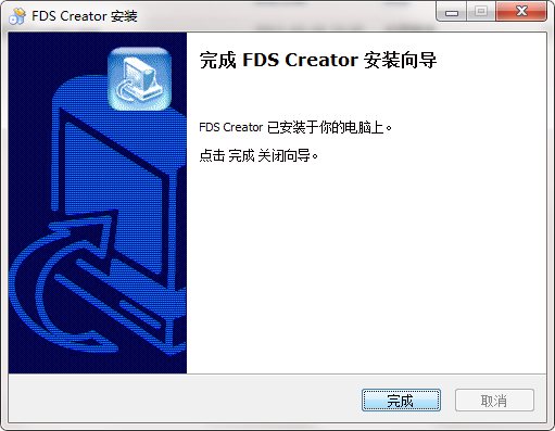 FDS Editor5