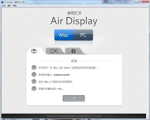 Air Display0