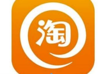 淘宝2023双十一满减什么时候开始