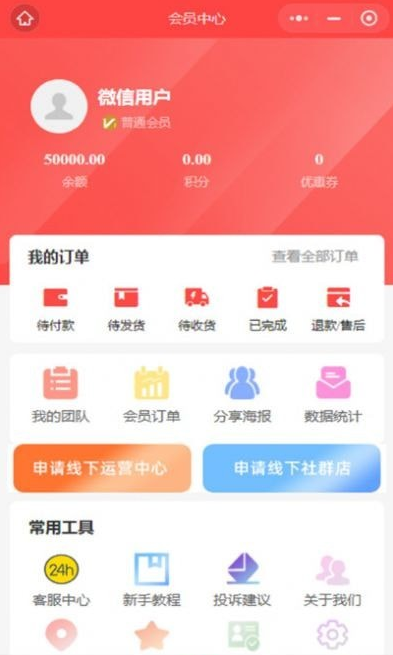 赋康源1