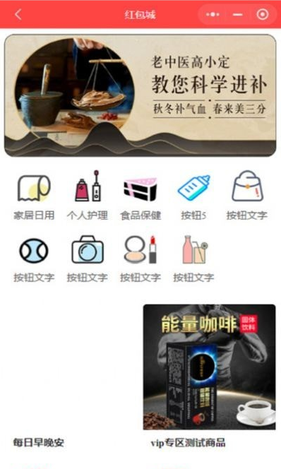 赋康源3