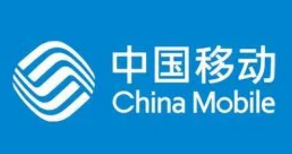 中国移动app使用方法