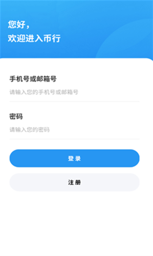 topay支付平台2